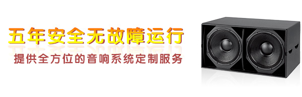 网购专业丝瓜成年app短视频网站音响品质保障