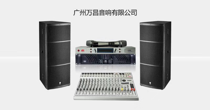 JSL丝瓜成版人app下载 在丝瓜成版人性视频app应该怎么调节好伴奏音乐的音调