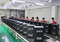 丝瓜成版人app下载音响产品生产