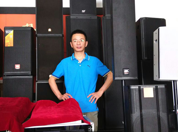 丝瓜成版人app下载音响品牌-恒多电子