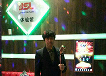 丝瓜成版人app下载音响品牌-本色盛典