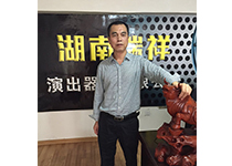 丝瓜成版人app下载音响品牌-瑞祥演出器材