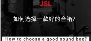 如何选择一款好的丝瓜成年app视频？