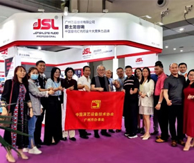 JSL丝瓜成版人app下载亮相2021国际音视频智慧集成展（深圳）
