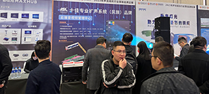 JSL丝瓜成版人app下载巡展兰州站依旧火爆，最后一站4月14日乌鲁木齐站不见不散！