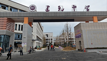 【湖南】湘潭市建元中学体育馆【丝瓜成版人app下载音响】