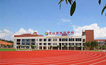 丝瓜成版人app下载专业音响设备助力台山碧桂园学校报告厅