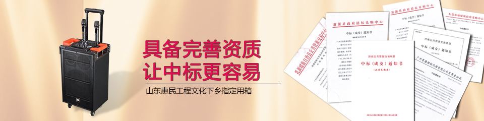 丝瓜成年app短视频网站音响设备