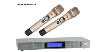 丝瓜成版人app下载无线话筒K-960